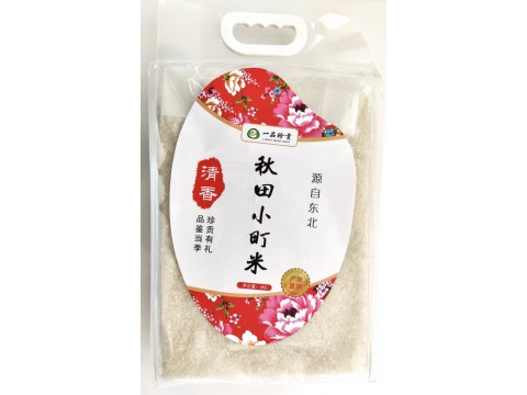 秋田小町米
